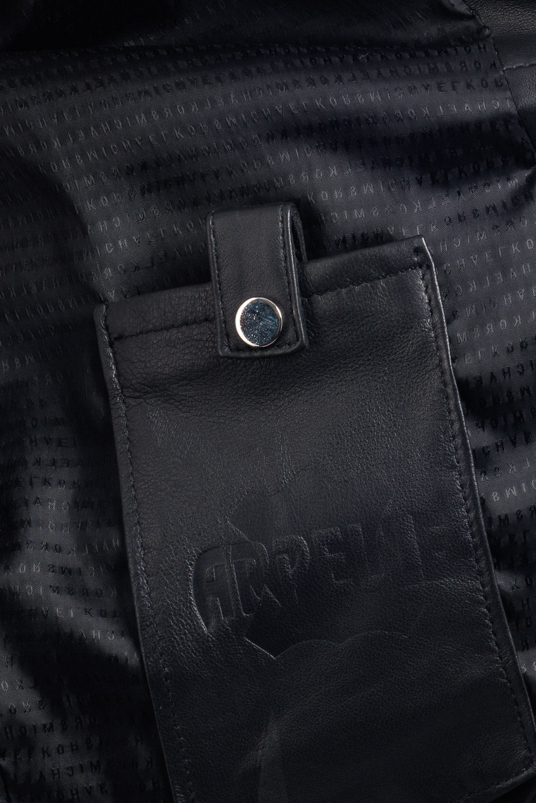 Giacca in vera pelle uomo con zip Reese